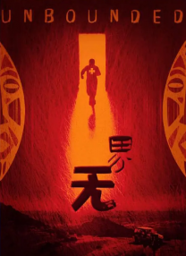 操日视频
