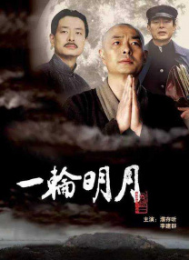 在线看羞羞视频