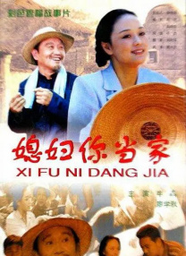 国产一级视频