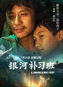 这个软件很奇妙
