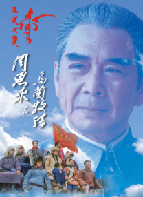 成人三级k8经典网