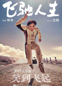 久久伊人影院