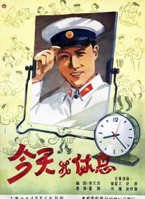 久久网综合