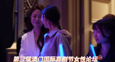 久久成人精品免费播放