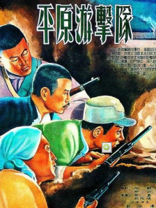 鹫尾芽衣