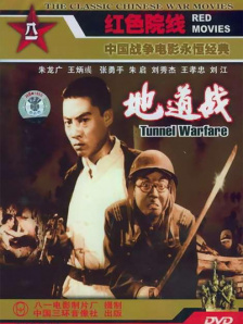 影音先锋成人