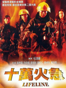 伊人国产视频