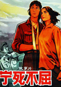色狠狠干