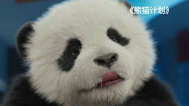 成人福利院