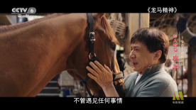 甜点情人