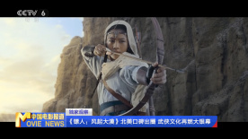 亚洲欧美国产另类首页