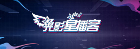 办公室X女郎2020