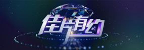 四虎影院免费视频