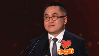 中文字幕一区av