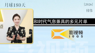 色戒神马影视