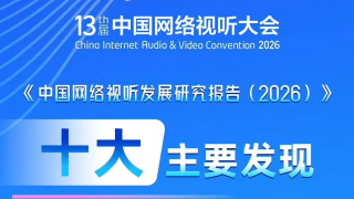 鉴黄师app免费网站在线观看
